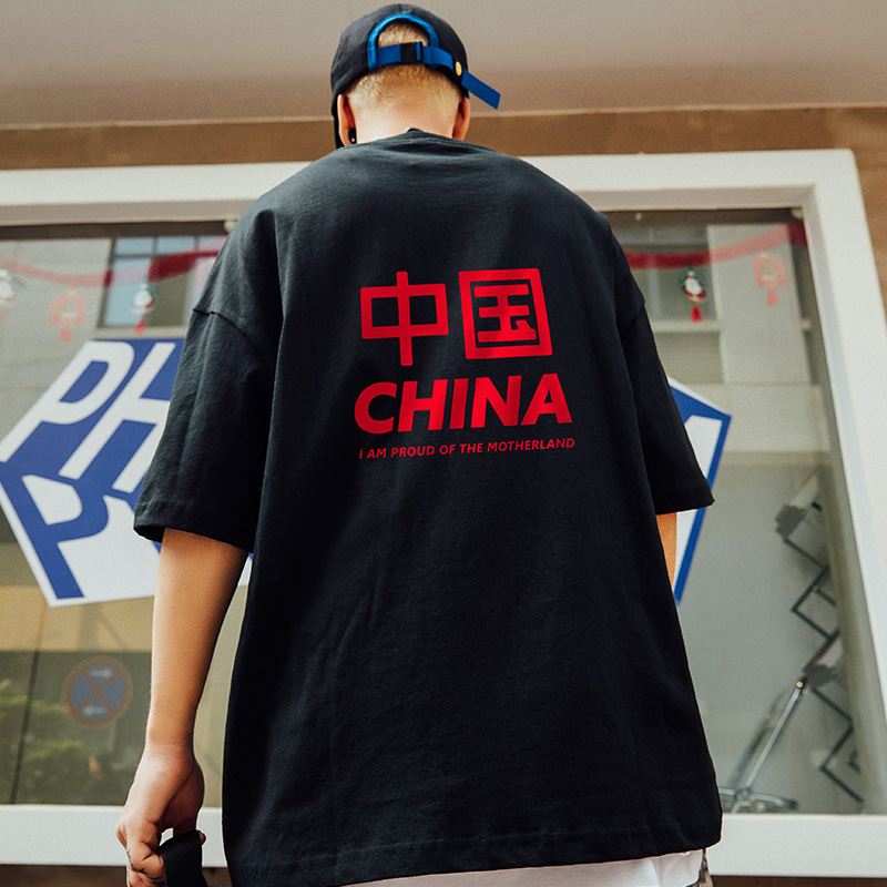 C & JChina-Chic gros homme T-shirt à manches courtes dessin animé Hip Hop grand homme ample Plus gros Plus mode Couple demi manches_voghion.com
