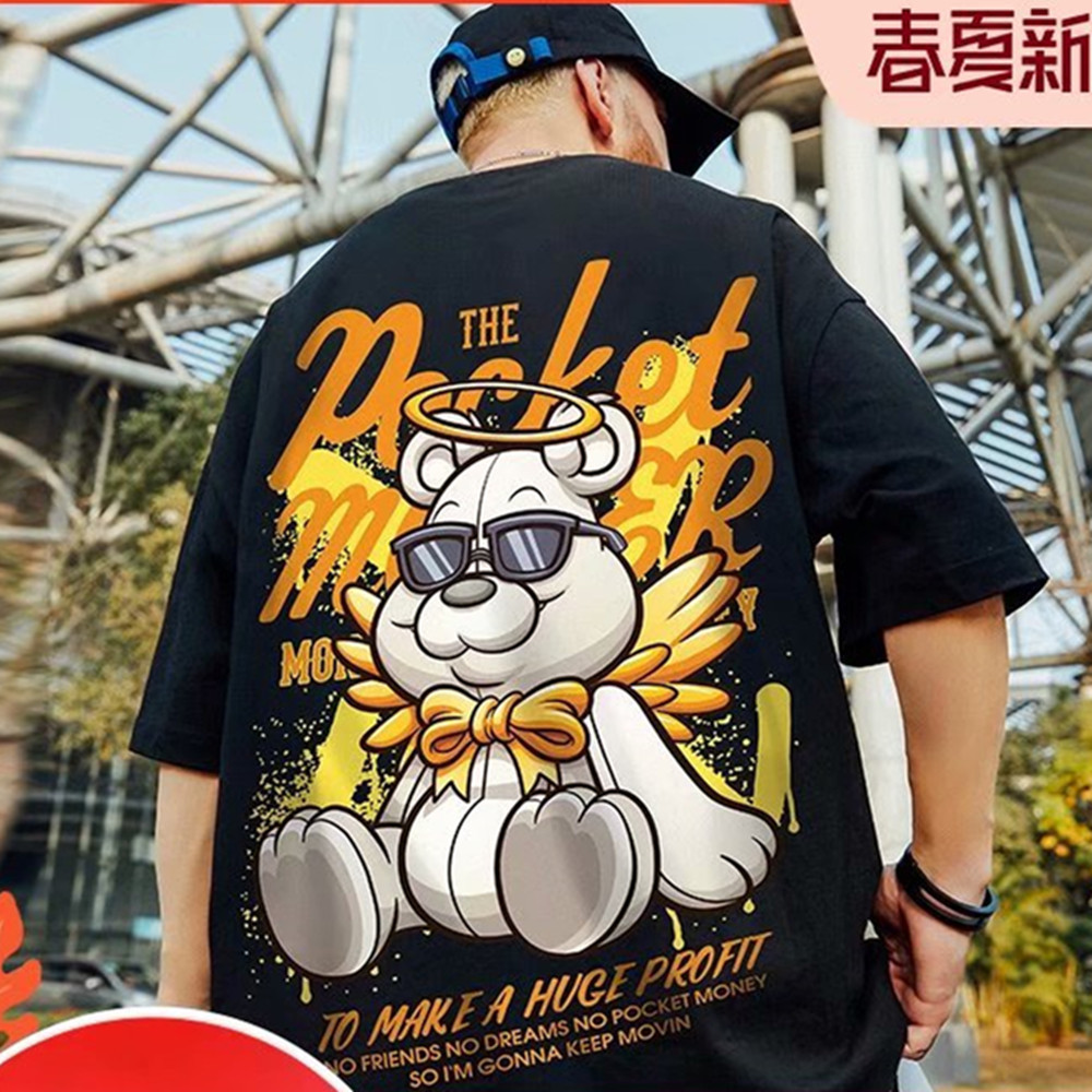 C&JÜbergroßes China-Chic Little Devil Großes Kurzarm-T-Shirt für Herren ins Fashion Paar Halbarm Lose Große Herrenbekleidung_voghion.com