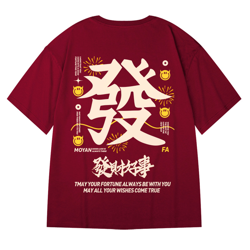 C&J rotes Kurzarm-T-Shirt für Herren, neuer Sommer, großes T-Shirt, Paar, halbe Ärmel_voghion.com
