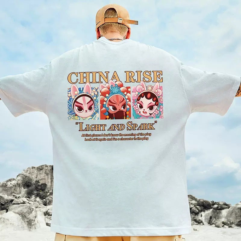 C&J2023 Neuer Stil Kurzarm Herren China-Chic Chinesischer Stil Herrenmode T-Shirt Lose Mode Große Fünf-Ärmel_voghion.com