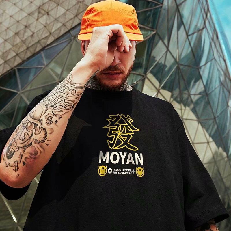 C&J rotes Kurzarm-T-Shirt für Herren, neuer Sommer, großes T-Shirt, Paar, halbe Ärmel_voghion.com