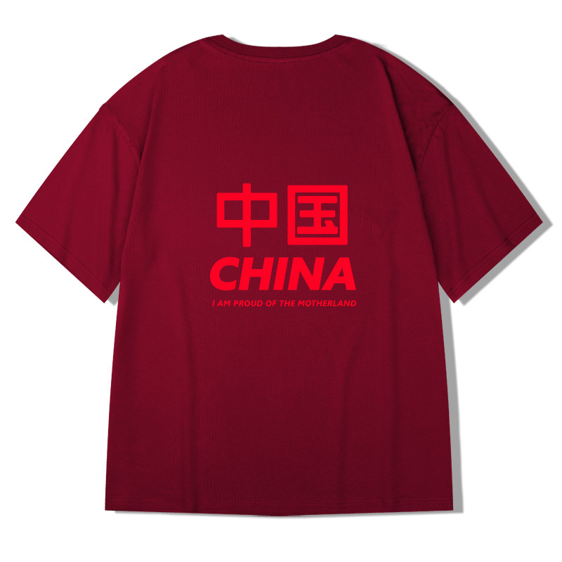 C & JChina-Chic gros homme T-shirt à manches courtes dessin animé Hip Hop grand homme ample Plus gros Plus mode Couple demi manches_voghion.com