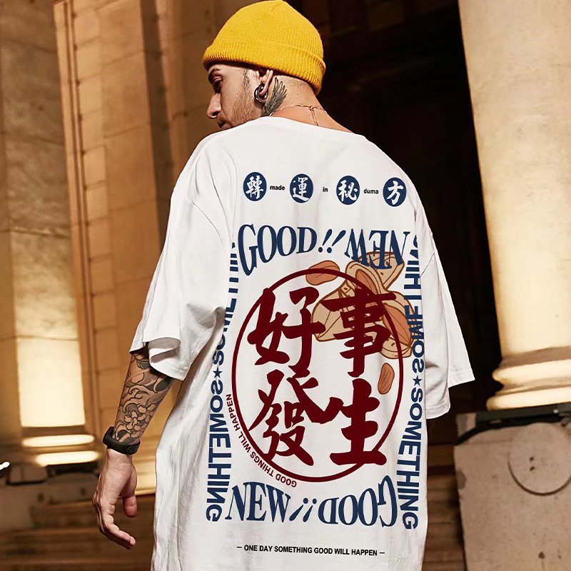 C&JHigh Street Fashion Marke Mode Ins Fett Kurzarm T-Shirt Herrenmode Sommer Nationale Mode Lose Große Herren Halbarm 8XL_voghion.com
