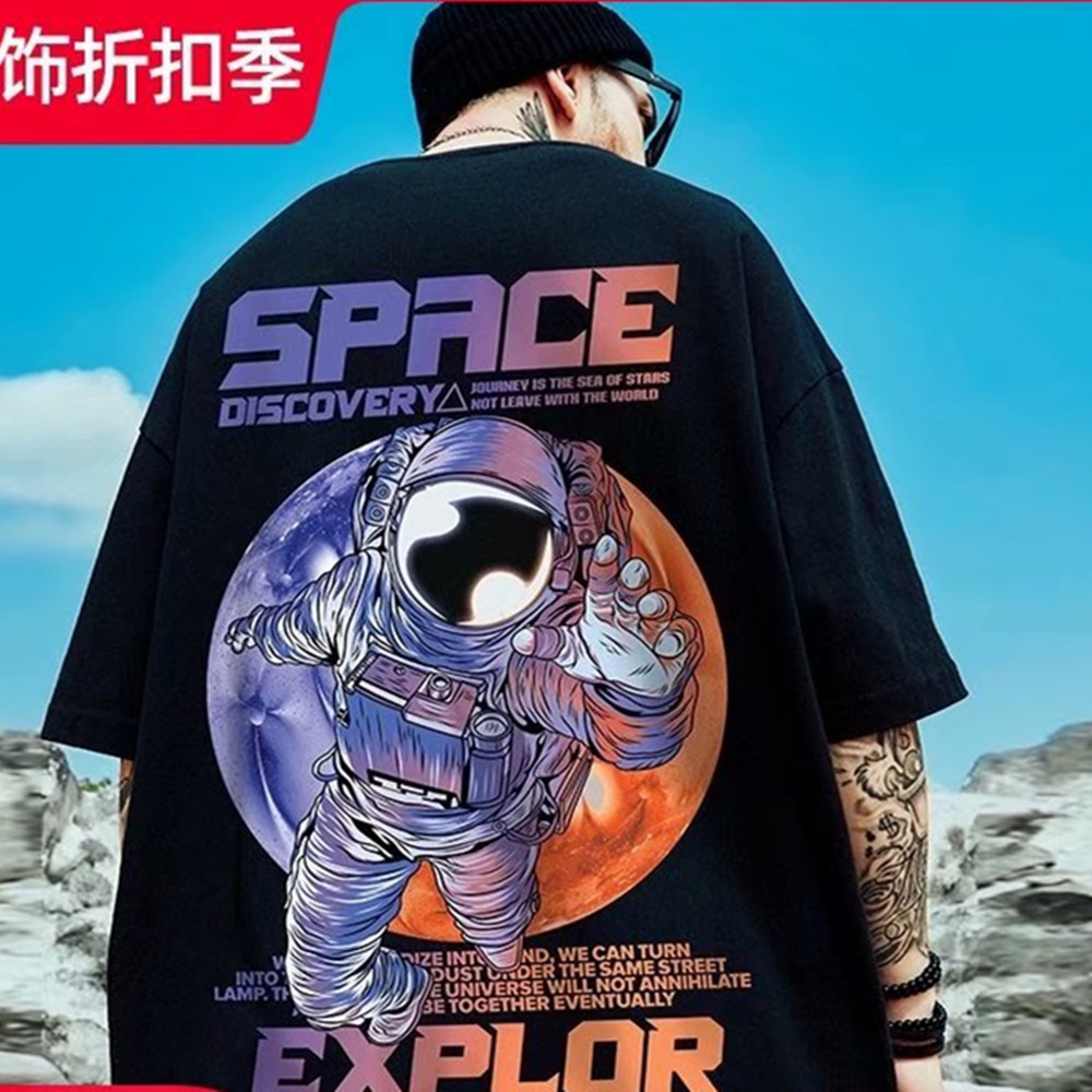 C&JLarge Short Sleeve Men's Fashion Brand Fashion Little Devil 300kg Fat Men's Summer Loose Oversize Half Sleeve T-shirt_voghion.com