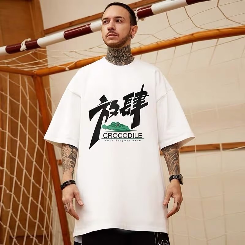 C&J Little Bear Fashion Brand Manica corta da uomo Loose High Street Large Men's Wear Plus Fat_voghion.com